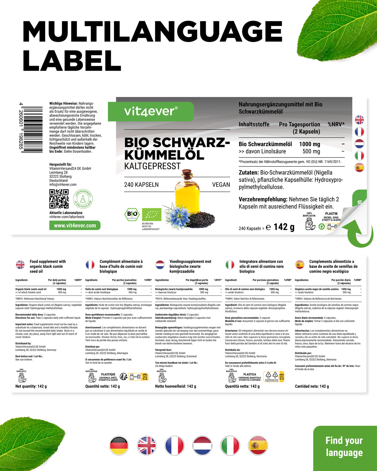 Bio Schwarzkümmelöl