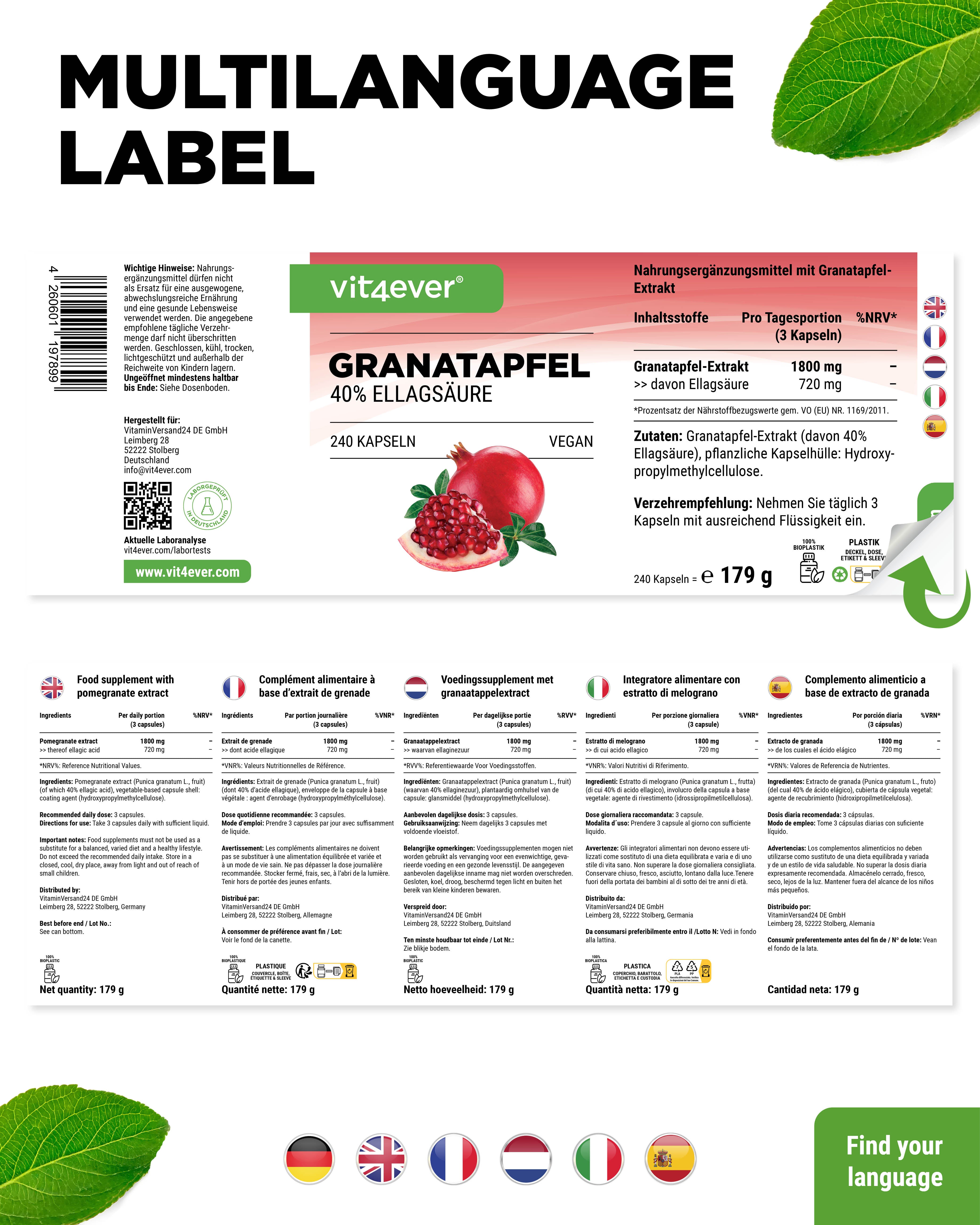 Pomegranate Extract, 240 Capsules